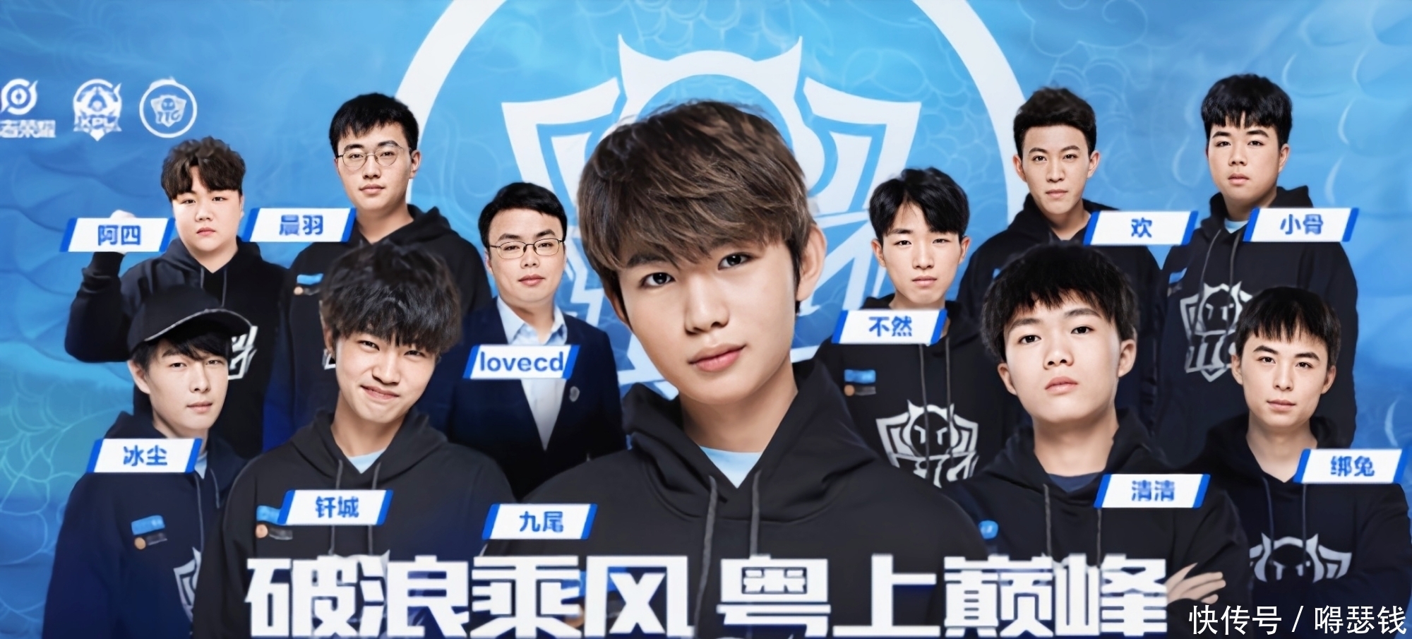 和对手的尊