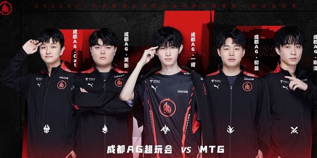 线防守骚扰