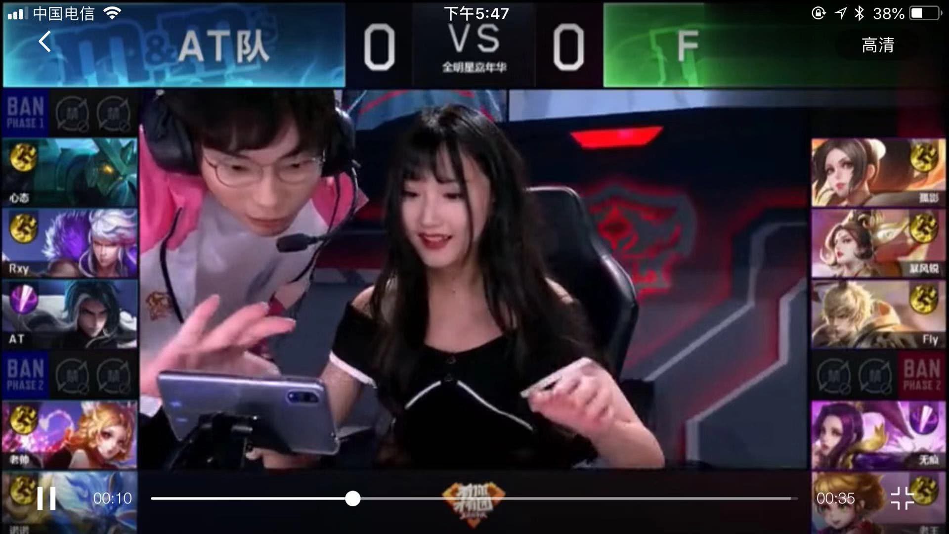 篮球界的迈