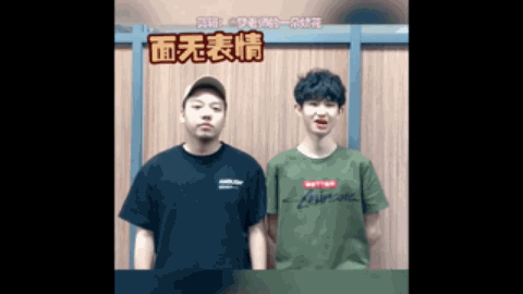一项运动