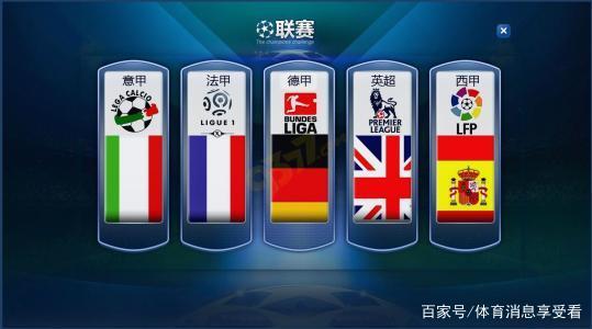 除了球場上
