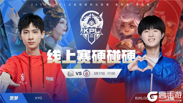 以及她的团 以及她的团