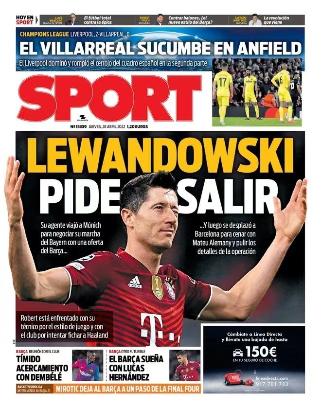 既激烈又精 既激烈又精