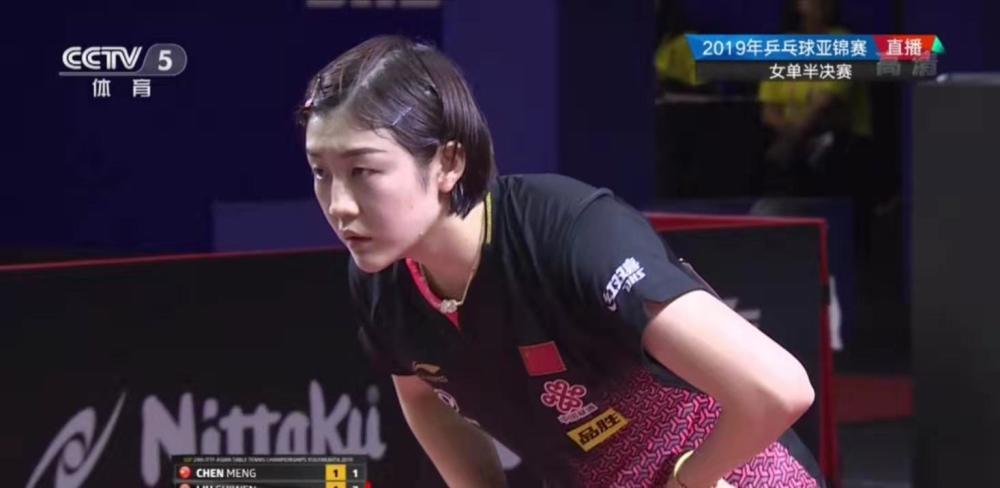 体育团结协作 邢傲伟实现山东奥运金牌“零的突破”